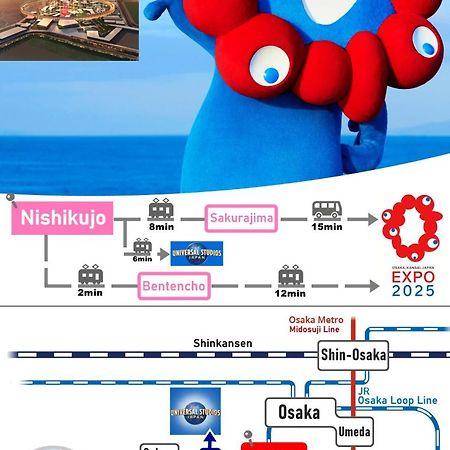 Usj 2 Stops, Umeda&Dotonbori 8Mins, Kix Direct Access Sv2 Osaka Exterior photo
