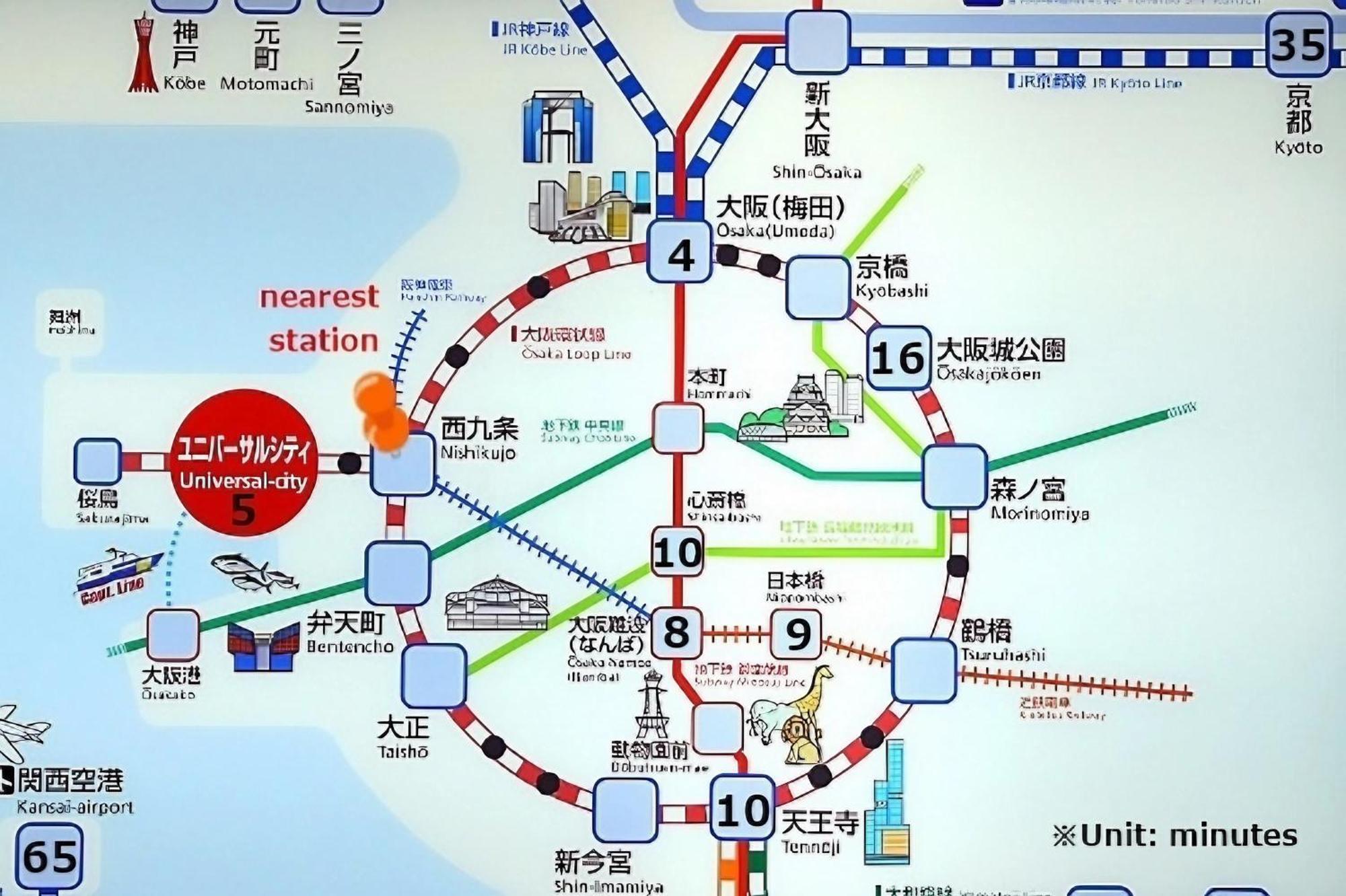 Usj 2 Stops, Umeda&Dotonbori 8Mins, Kix Direct Access Sv2 Osaka Exterior photo